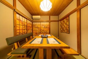 The Guest House Sakura