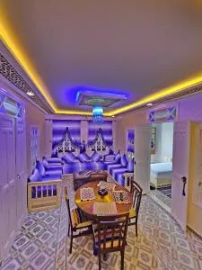 Blue City House - Izilane