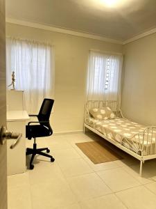 Belive 01 Condo in Santiago, the heart of the city