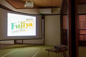貸切古民家 海まで徒歩3分 富士山の見える海岸 最大14名宿泊 家族親戚 帰省 合宿 BBQ Japanese ミクソロジーハウスふじや Mixology House Fujiya
