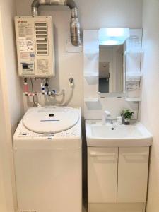 Shin Osaka Grand Heights SG31