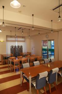 Hotel Plaza Arakawaoki