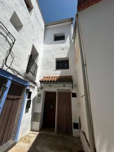 Vistas del Frailecico