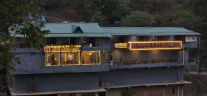 Sher E Punjab Hotel