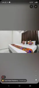 Hotel Palash Residency - Bhiwāpur