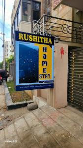RUSHITHA HOMESTAY - NEAR To ALIPIRI- FREE WIFI - FAMILY STAY ONLY - ANDROID TV - DOOR SERVICE