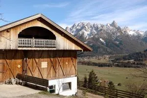 Wegscheiderhof - 瓦莱迪卡谢斯