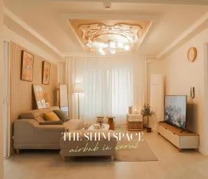 The Shim Anam 3rooms late check in-out - Seul