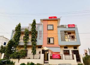 Hotel Vrinda Maheshwar