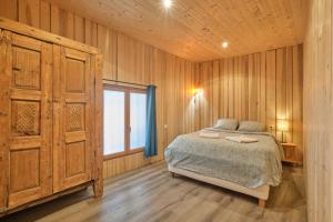Appartements Gite de la Maroquinerie : photos des chambres