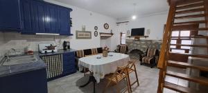 Παραδοσιακο Αρχοντικό της Αλεξάνδρας