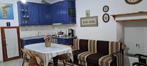 Παραδοσιακο Αρχοντικό της Αλεξάνδρας