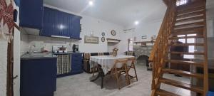 Παραδοσιακο Αρχοντικό της Αλεξάνδρας