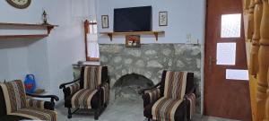 Παραδοσιακο Αρχοντικό της Αλεξάνδρας