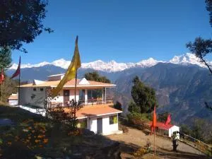 OM The Divine Soul of Devbhumi - Gaurikund