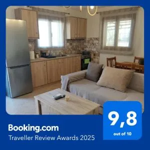 Μοντέρνο Σπίτι - Yéfira