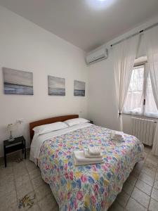 Casa Anna a 100mt dal mare