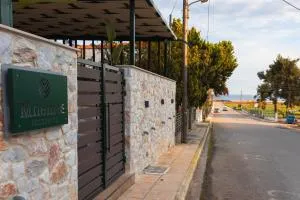 Mnēmes Residence - 索佐波尔