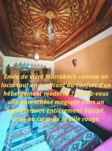 Location journalier