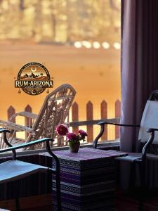 RUM ARIZONA lUXURY CAMP