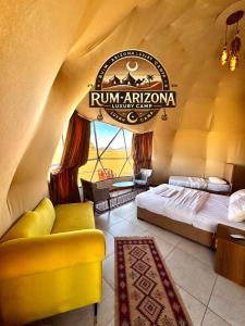 RUM ARIZONA lUXURY CAMP
