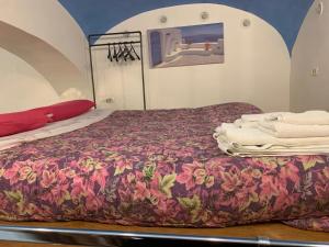 Salita Betlemme House