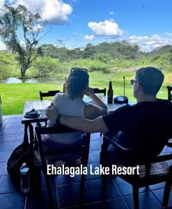 Ehalagala Lake Resort - Nagalawewa