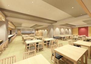 Natural Hot Spring Higo no Yu Onyado Nono Kumamoto