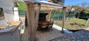 Къща за гости Спирката