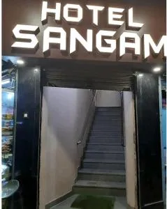 Hotel Sangam sagar - Sāgar