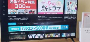 便利なまちなか暮らしができる らくやまハウス