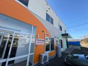 余市旅馆 - 俱知安町