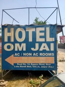 Hotel Om Jai - Yavatmāl