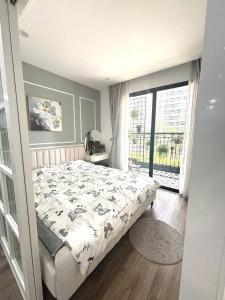 Victory Homestay Times City