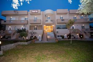 Kosmos AGK Studios Apts