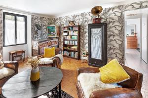 La Basse Ménantie - Haut de gamme & Spacieuse