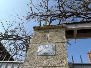 Maisons de vacances Maison au coeur des chateaux de la Loire - Les Glycines : photos des chambres