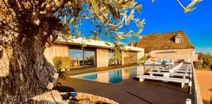 Maison Papillon France - 康普