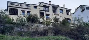 El Vergel de Berchules - Bérchules