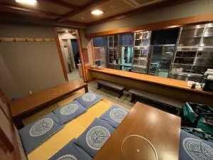 貸切御宿 和 Nagomi - Ucunomija