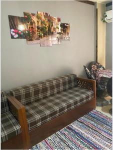 La Sirena Mini Egypt