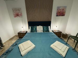 Beautiful Dimora Anna e Ciccio