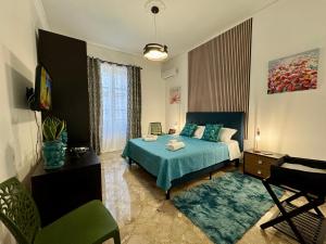 Beautiful Dimora Anna e Ciccio