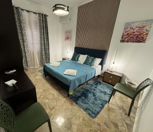 Beautiful Dimora Anna e Ciccio