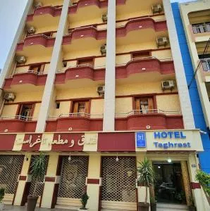Hotel Taghrast - 吉杰勒