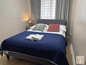 Apartamenty Przy Deptaku w Radomiu