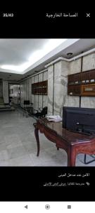 139 أ شارع التحرير الرئيسي بالدقي