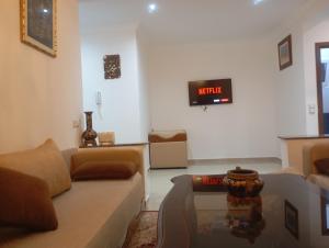 المنزل المتميز