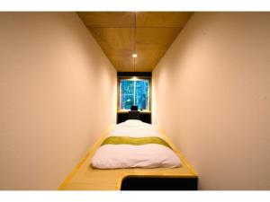 Chuseikan - Vacation STAY 34497v