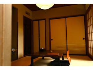 Chuseikan - Vacation STAY 34490v